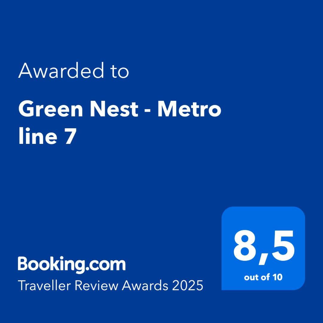 Green Nest - Metro Line 7 ラ・クールヌーヴ 部屋 写真